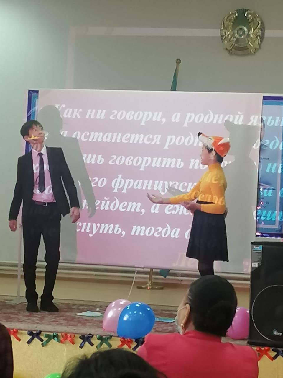 Концерт посвящённый ко дню языков народа Казахстан "Мы разные ,но мы едины".
