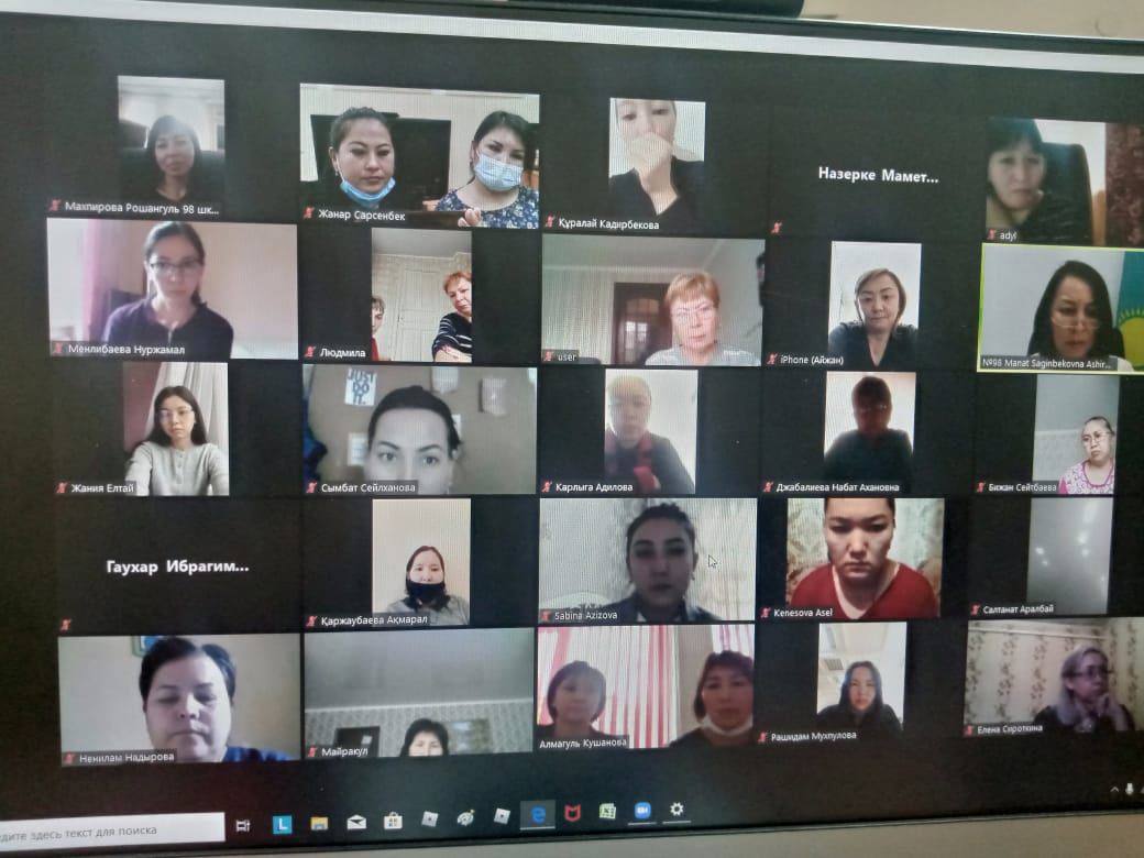 Отчет по движению и успеваемости за 1 четверть 2020-2021 учебный год