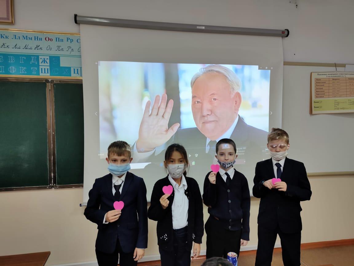 1-желтоқсан Қазақстан тұңғыш президиенті күні