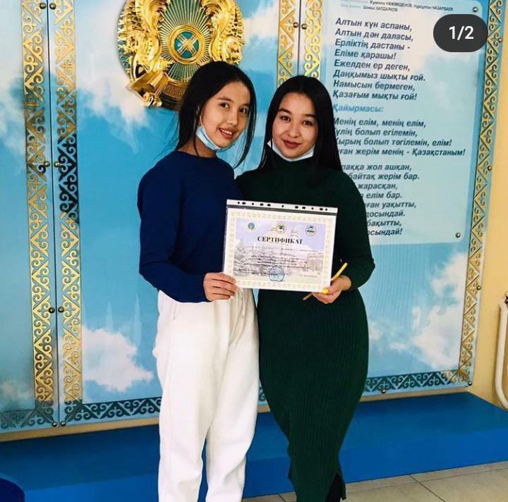 Ұлан басы Тойлыбаева Толқын 9 А сынып оқушысы