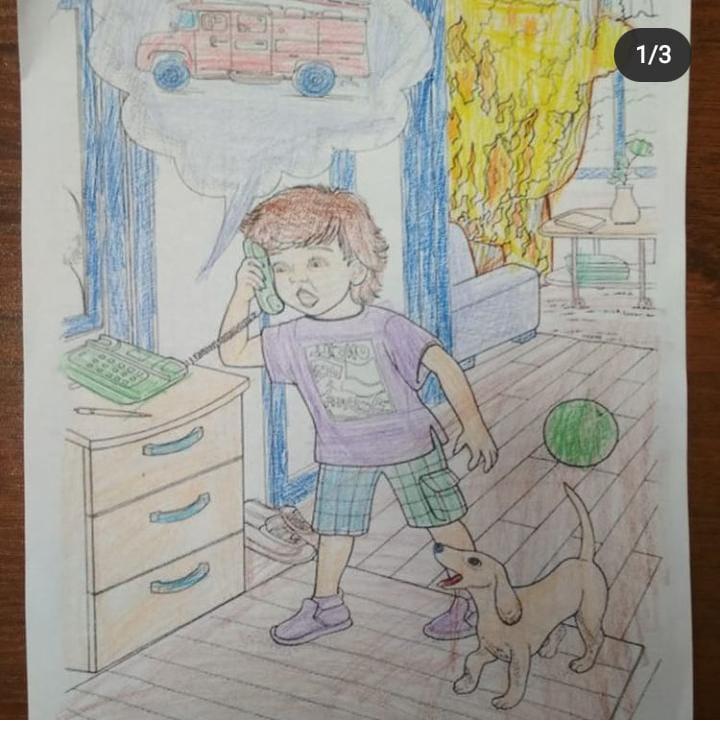 День ГО в г.Алматы, "В рамках проведения Всемирного дня ГО " Конкурс рисунков