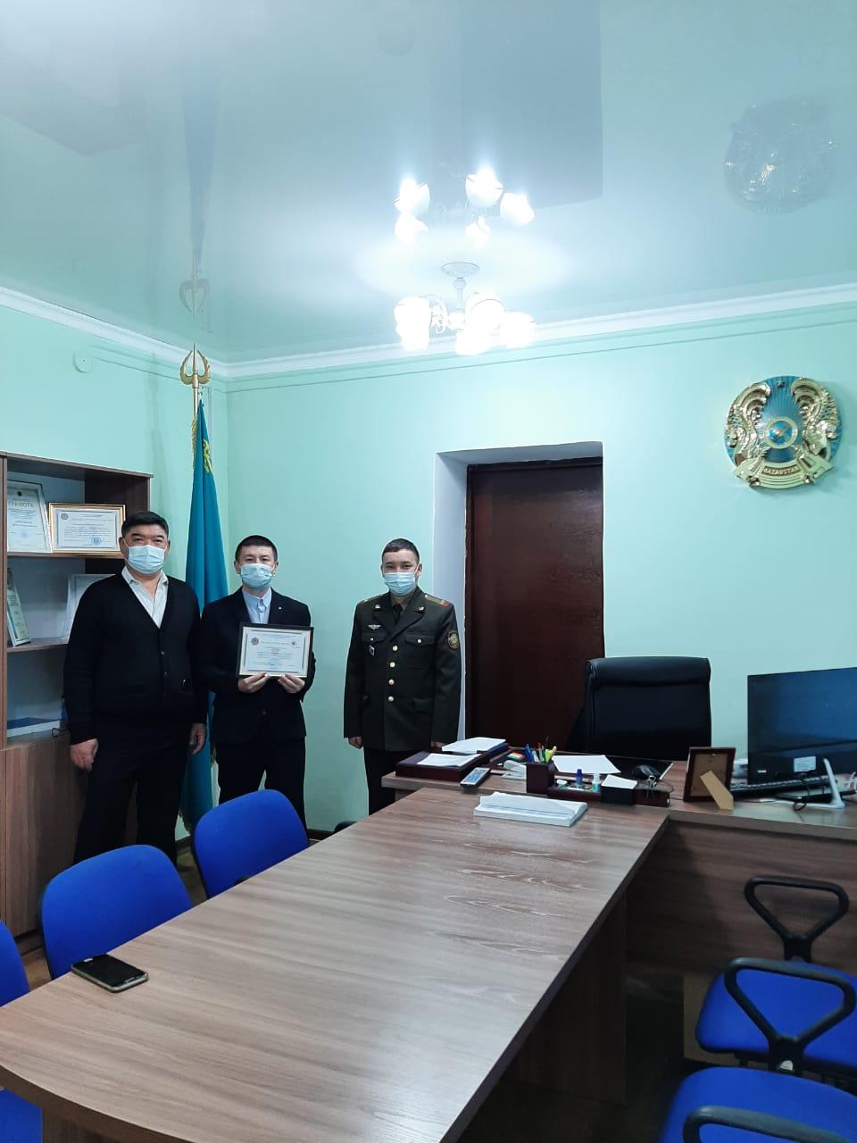 Департамент по Чрезвычайным ситуациям города Алматы Министерства по Чрезвычайным ситуациям Республики Казахстан