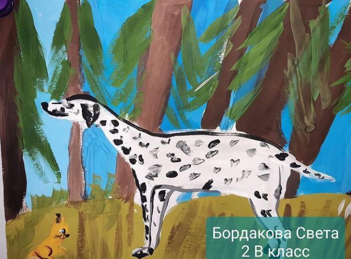 Мои домашние питомцы нарисовали ученики 2 В кл.