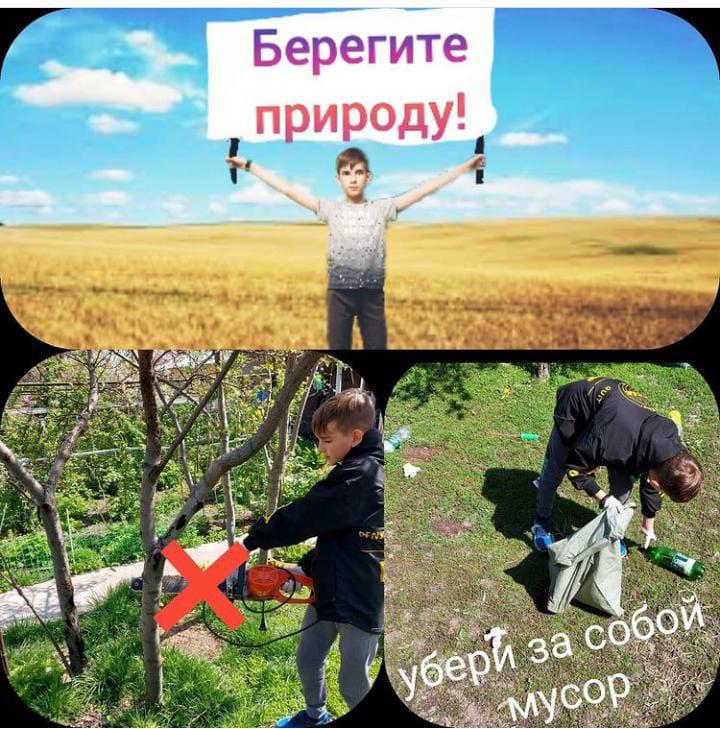 Коптев Илья ученик 4 в класса