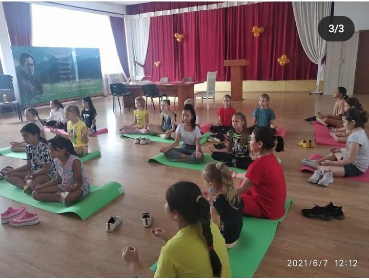 Летний лагерь