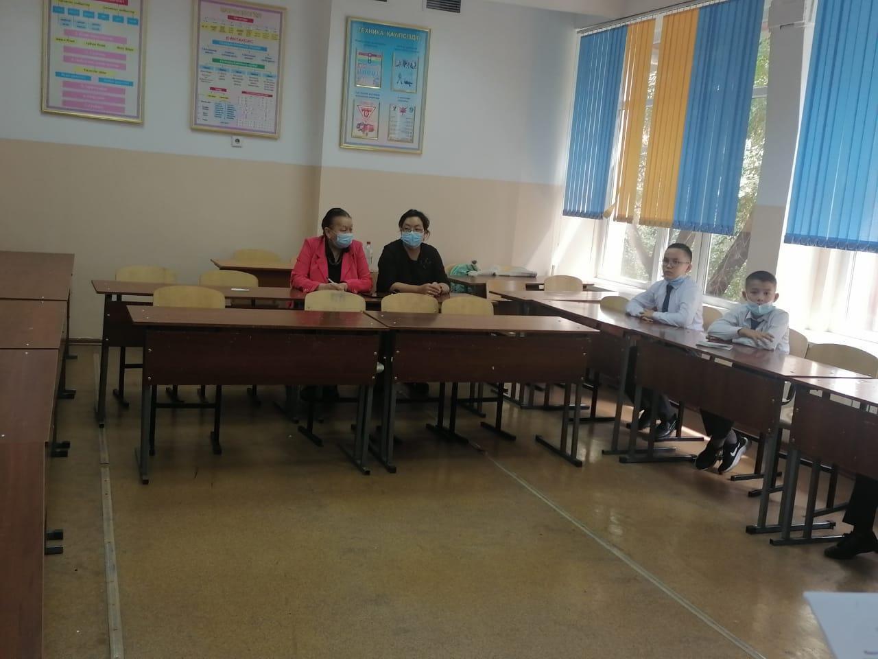 "Жасай бер ,Ана тілім"