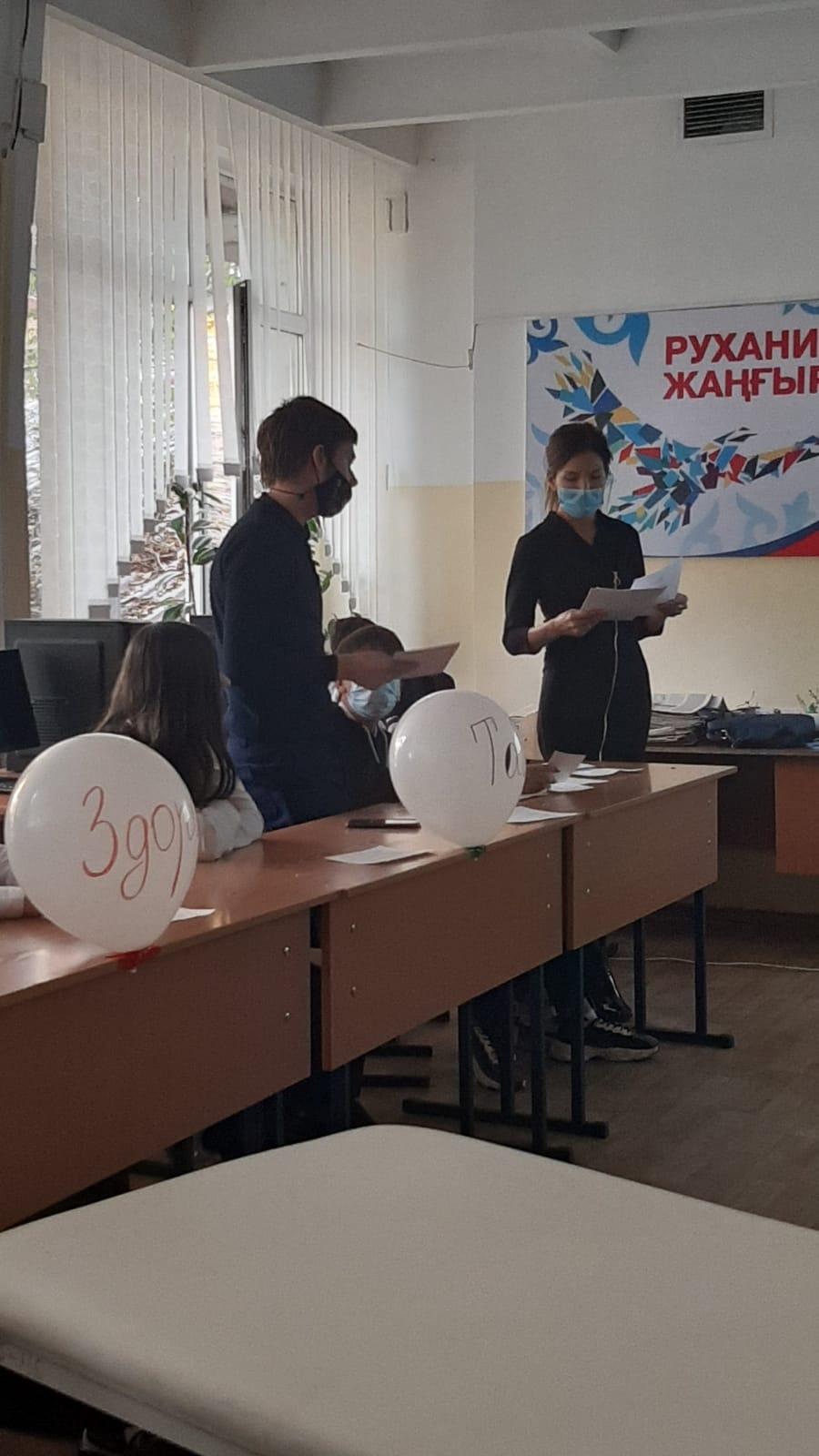 Круглый стол на тему: "Мы против курения!".