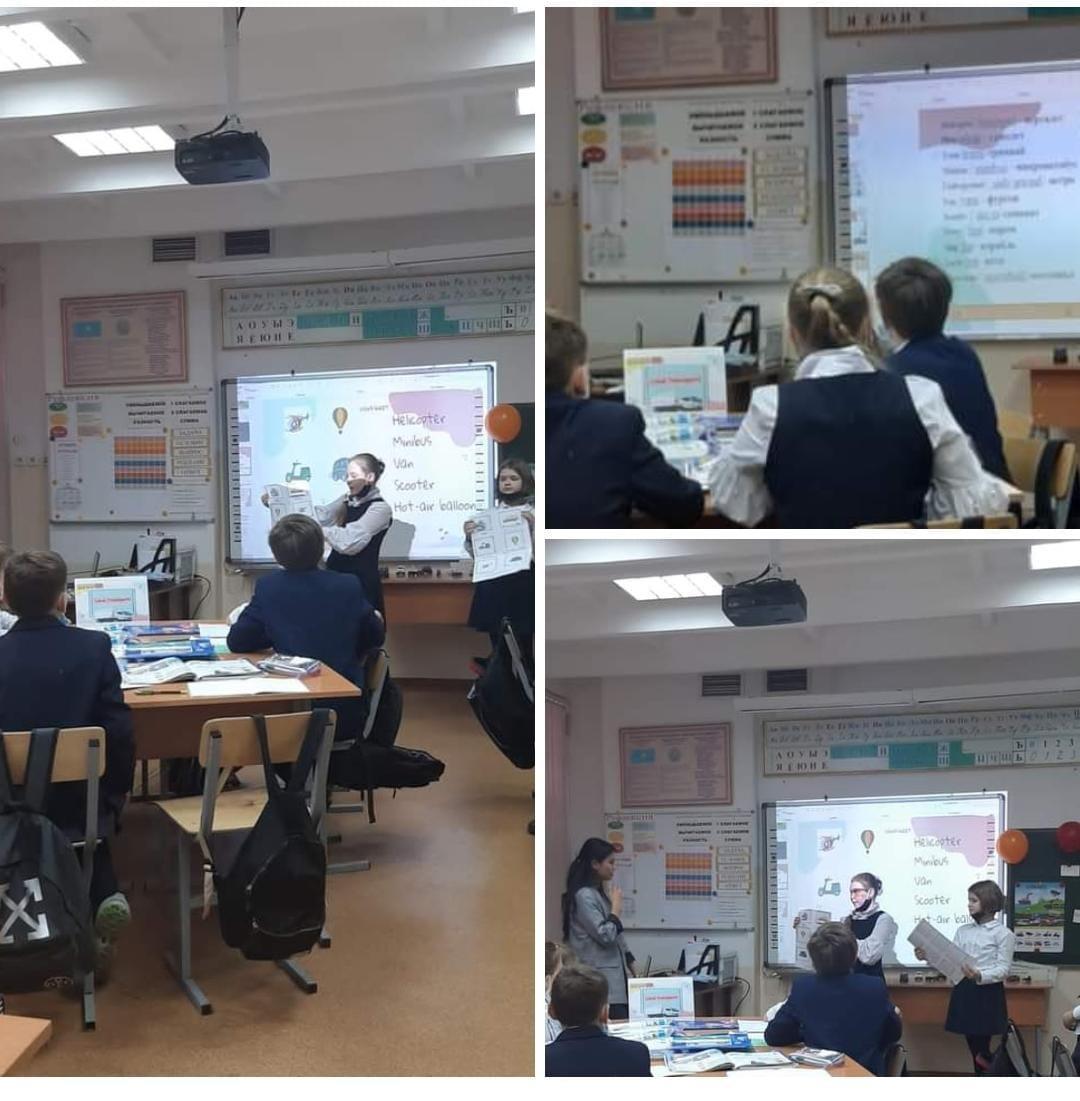 Открытые уроки по английскому языку .