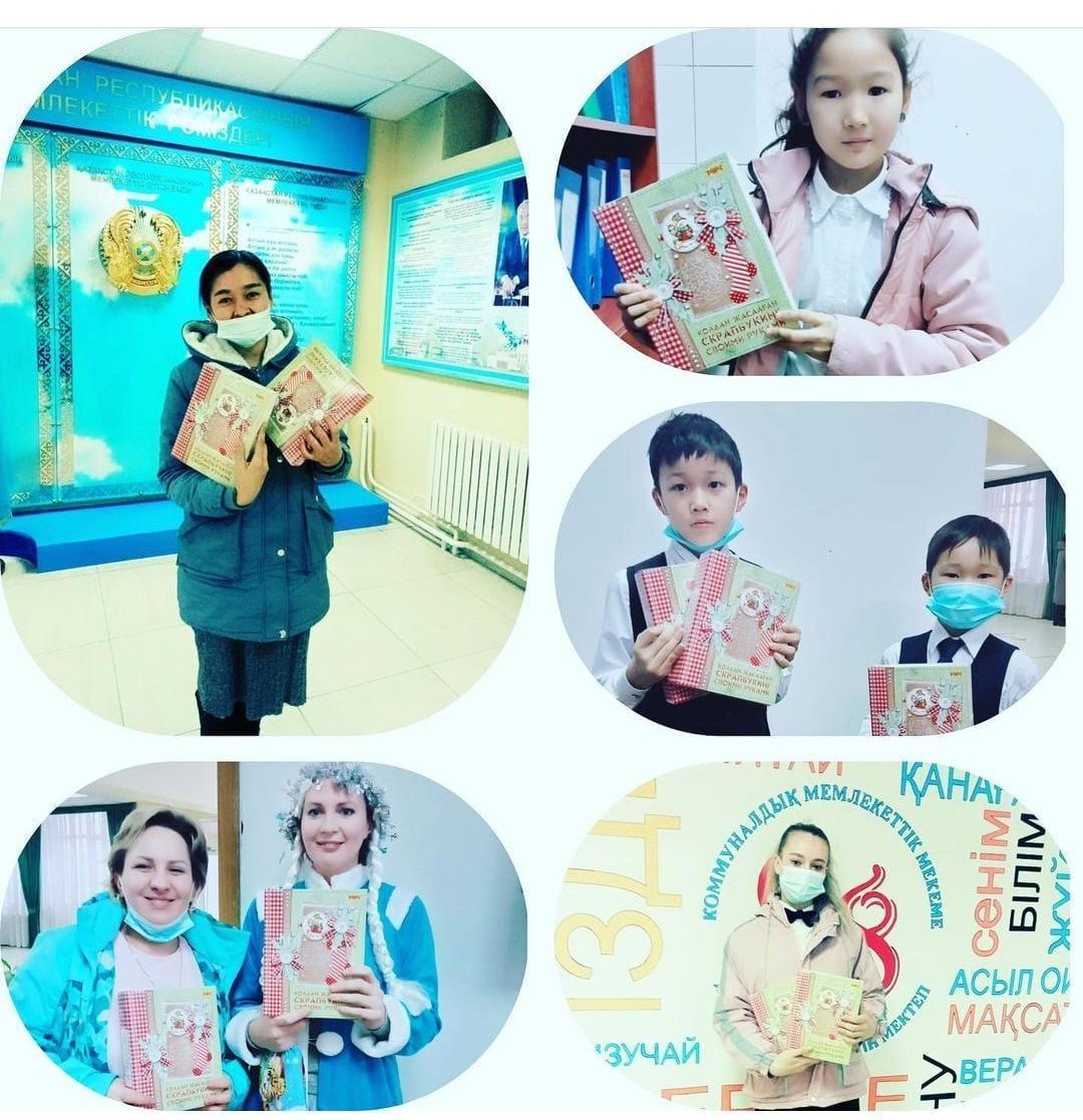 Новогодние подарки детям из малообеспеченных семей.