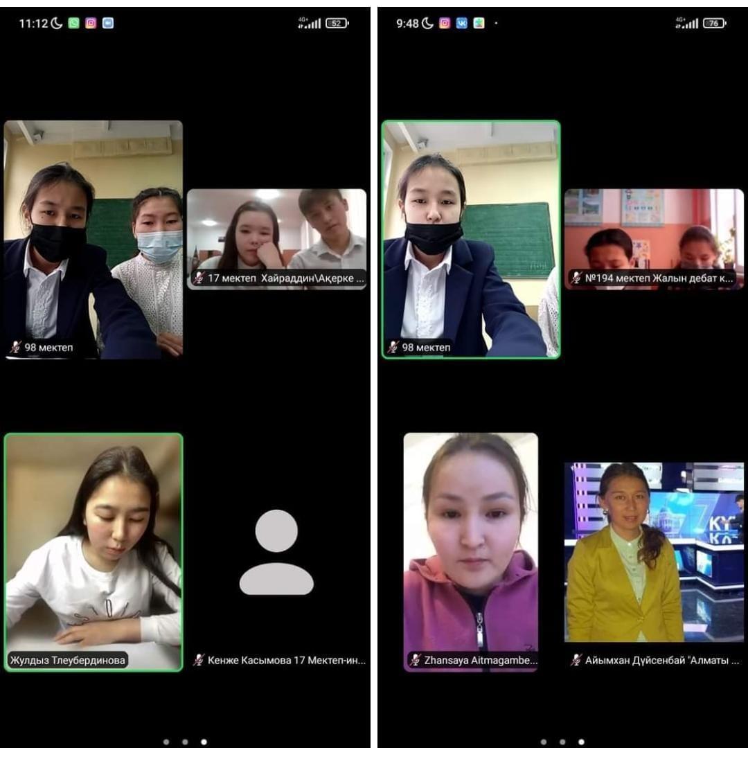 Участницы районного дебата .