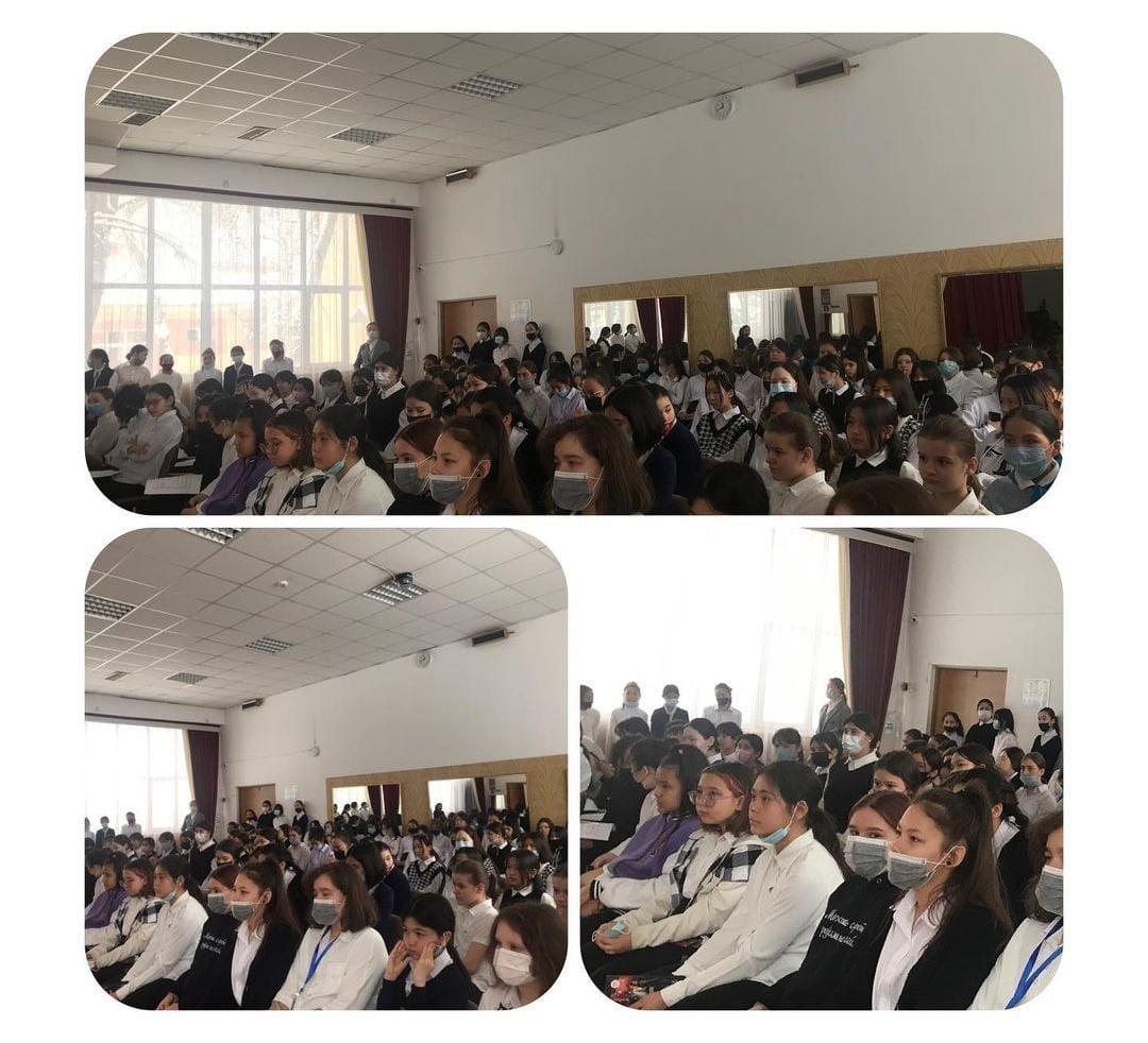 Собрание для девочек