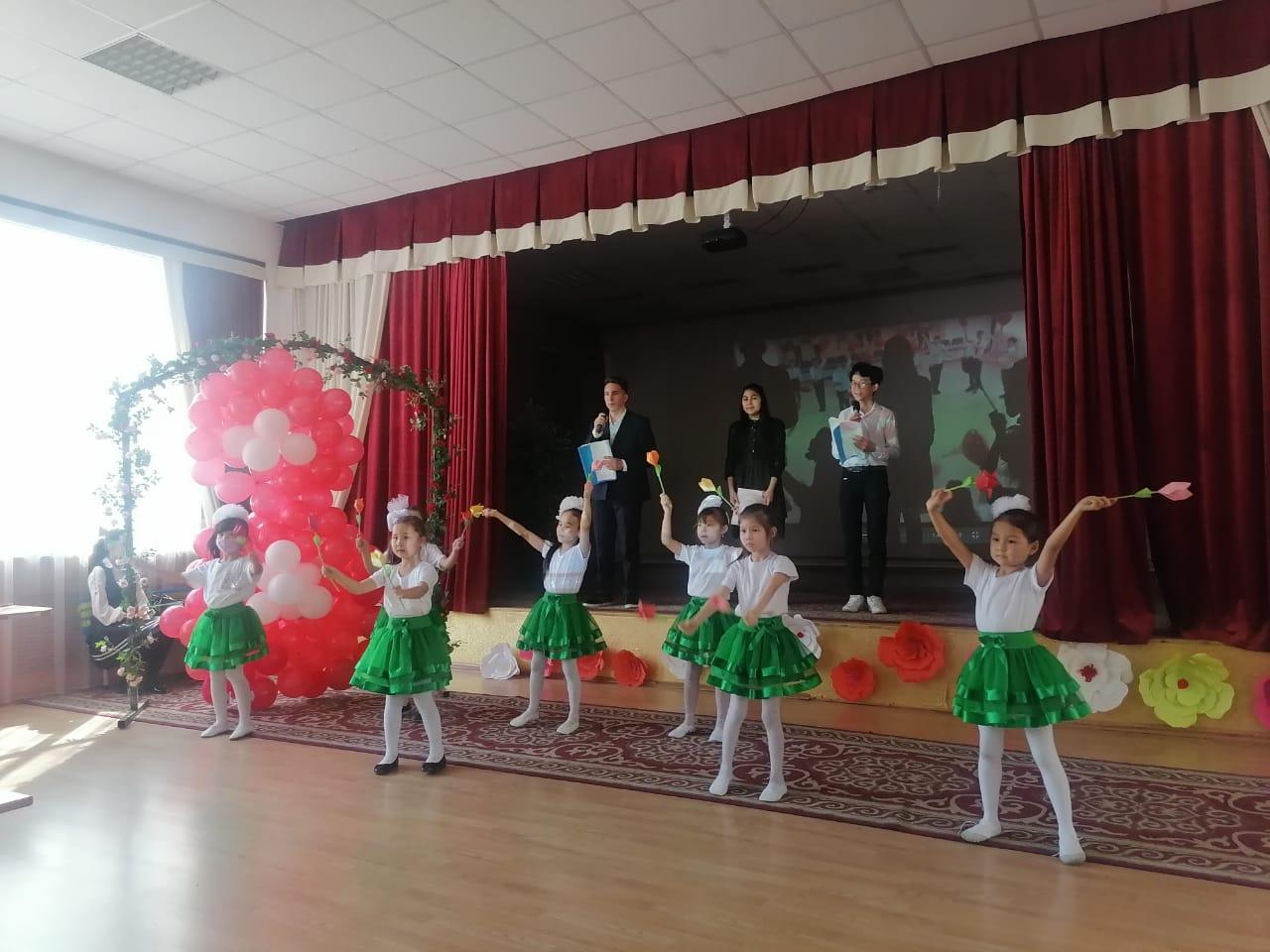 Концерт посвящённый празднику весны.