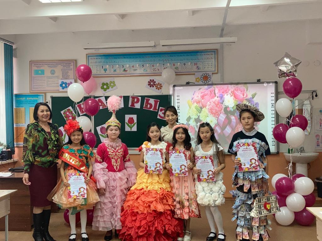 "Ана -өмірдің гүлі"