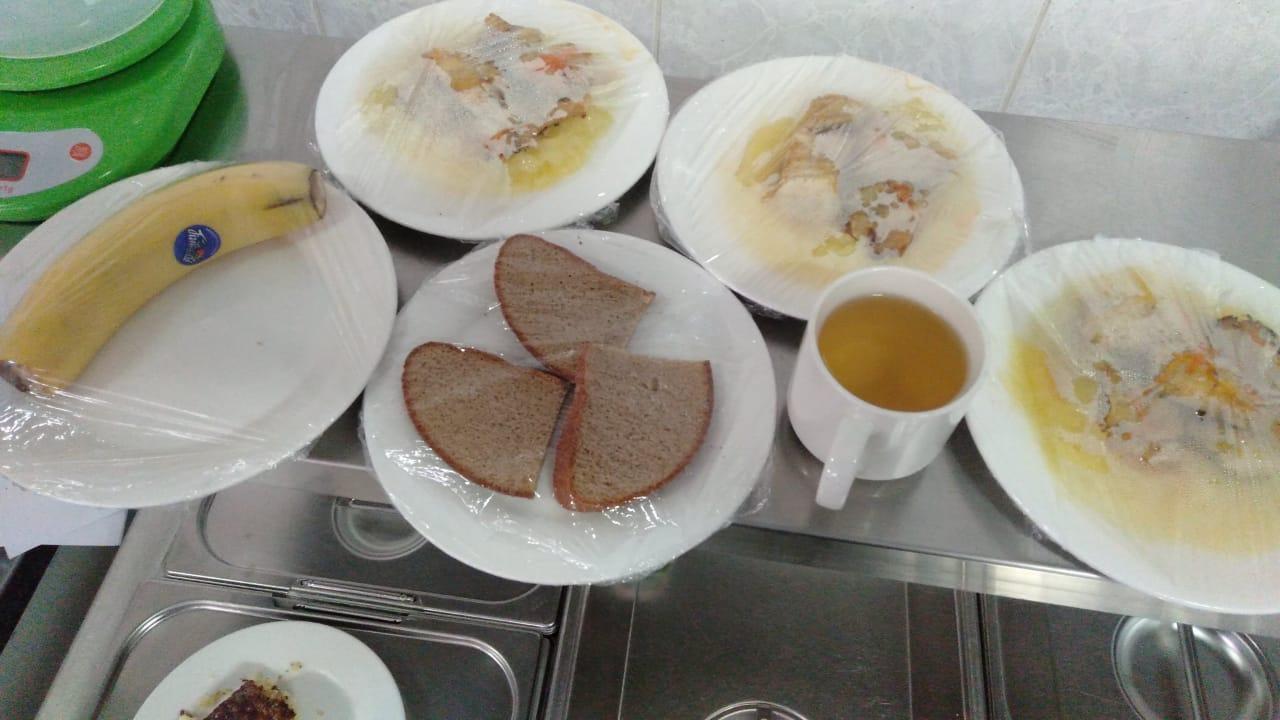 Суточное меню и фото отчёт.