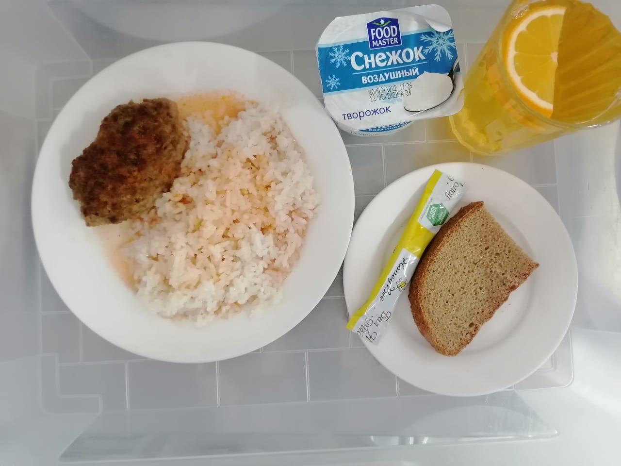 Ежедневное меню и фото отчёт .