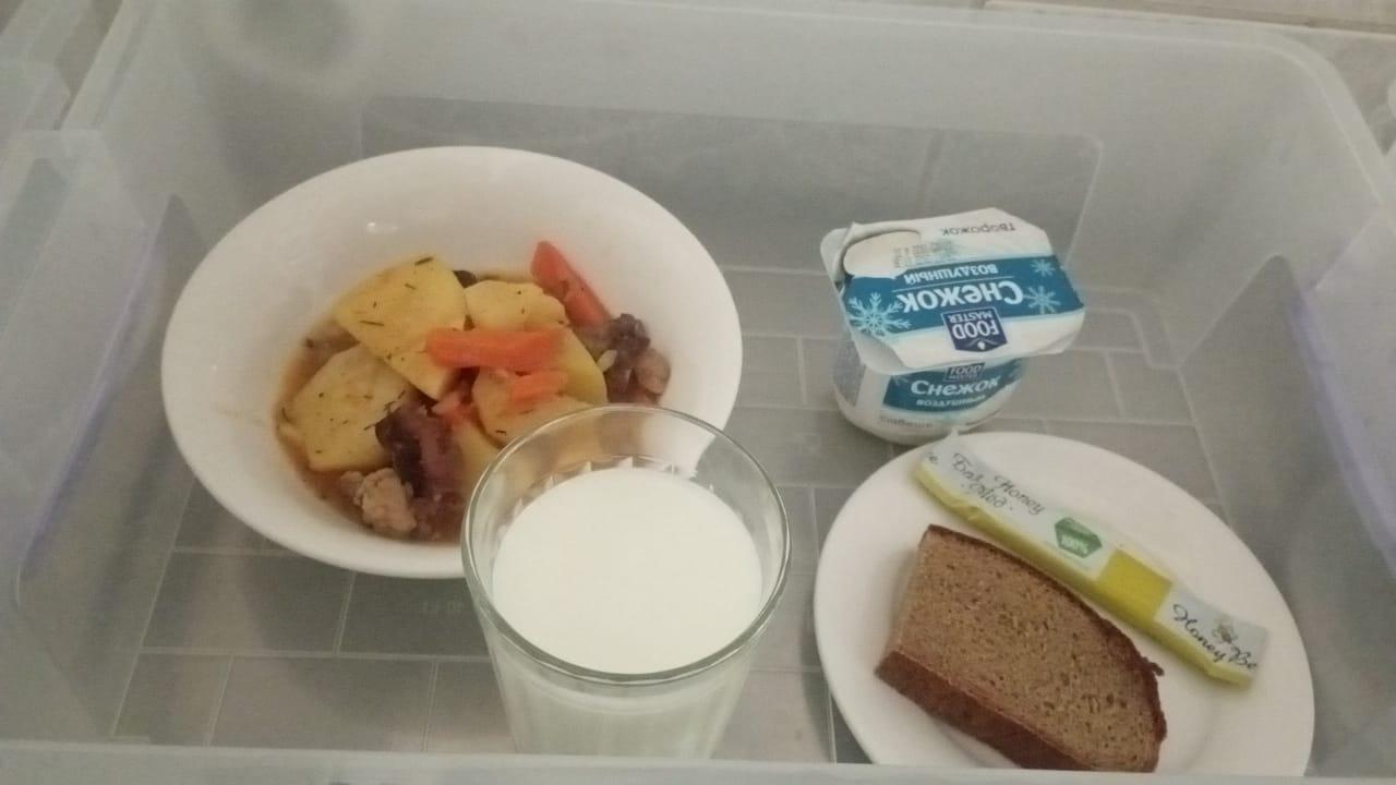 Ежедневное меню и фото отчёт