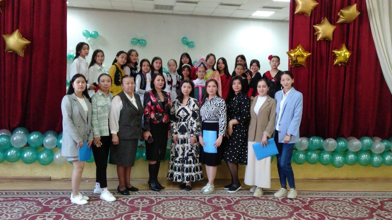 "Шаңырақ шаттығы" атты мерекелік іс-шара .1-мамыр мерекесіне байланысты