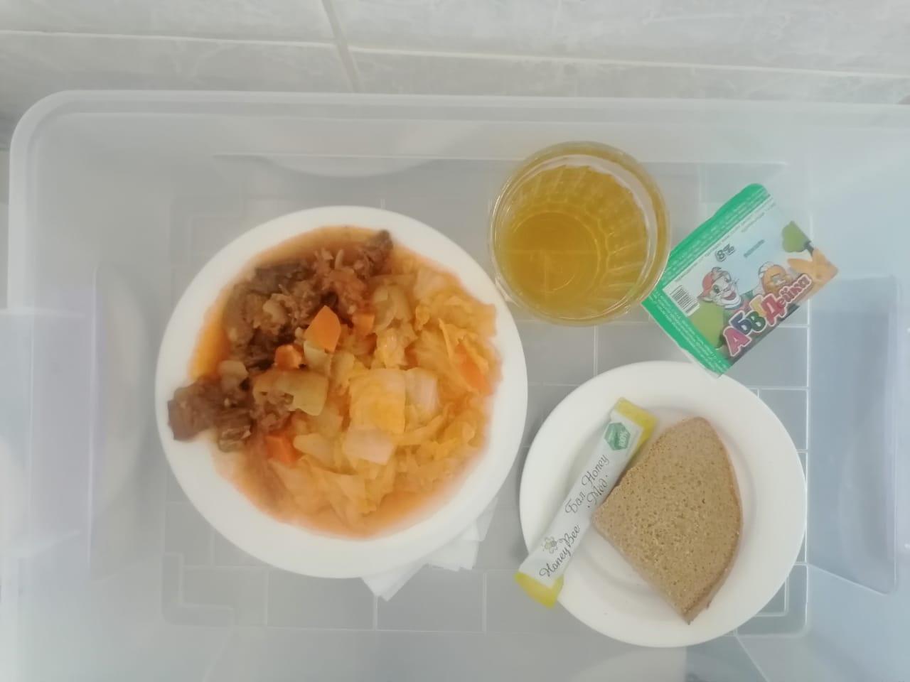 Ежедневное меню и фото отчёт.