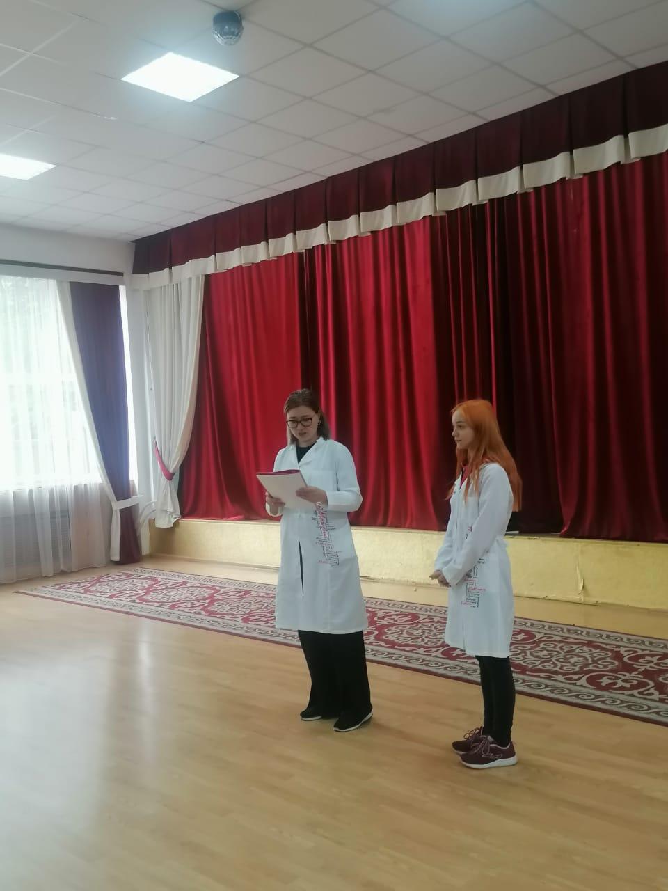 Обучающий  урок на тему: «Гормональные и возрастные изменения в организме девушек».