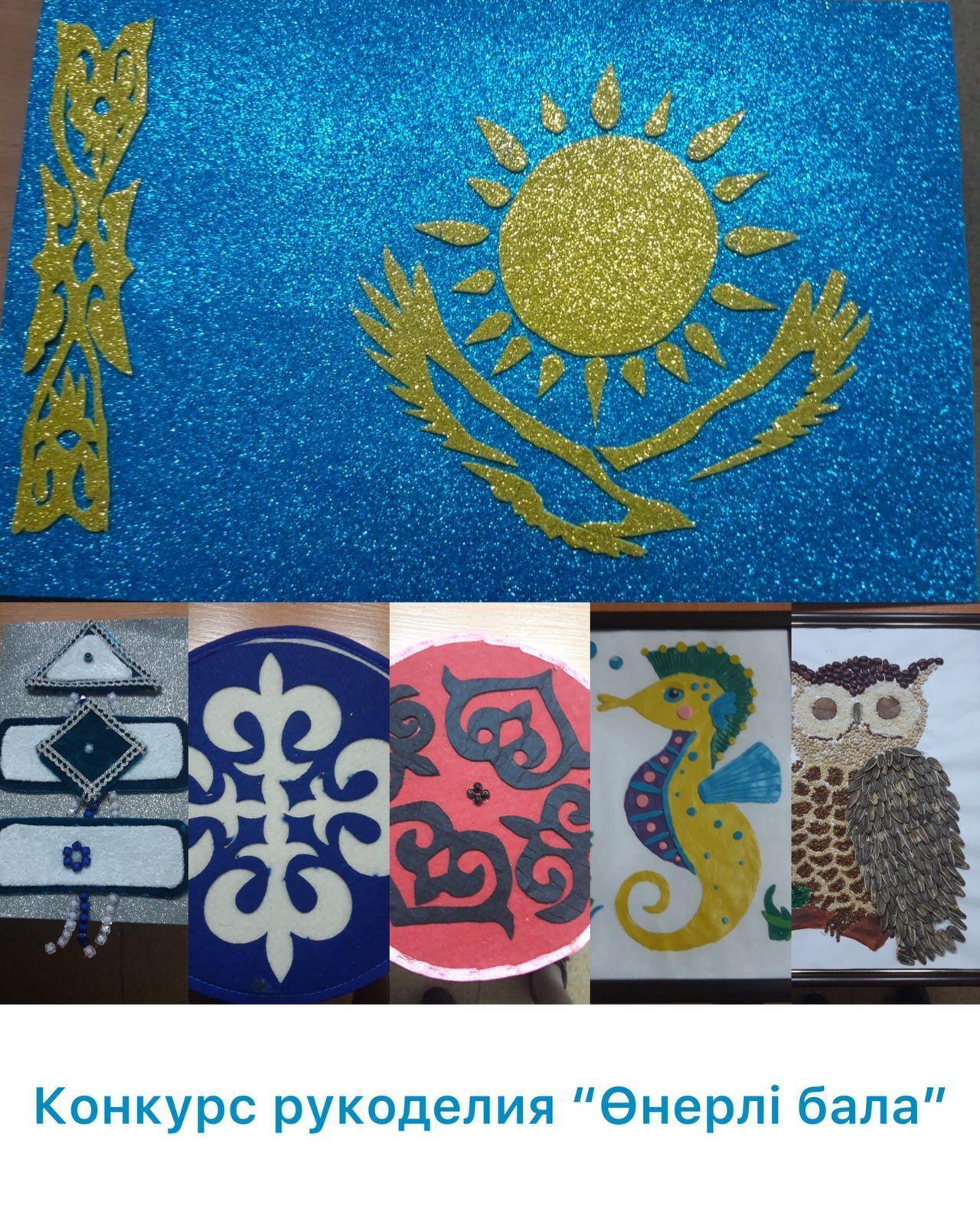 В преддверии Международного дня защиты детей стартует масштабное мероприятие  фестиваль "Алматы БАЛАFEST".