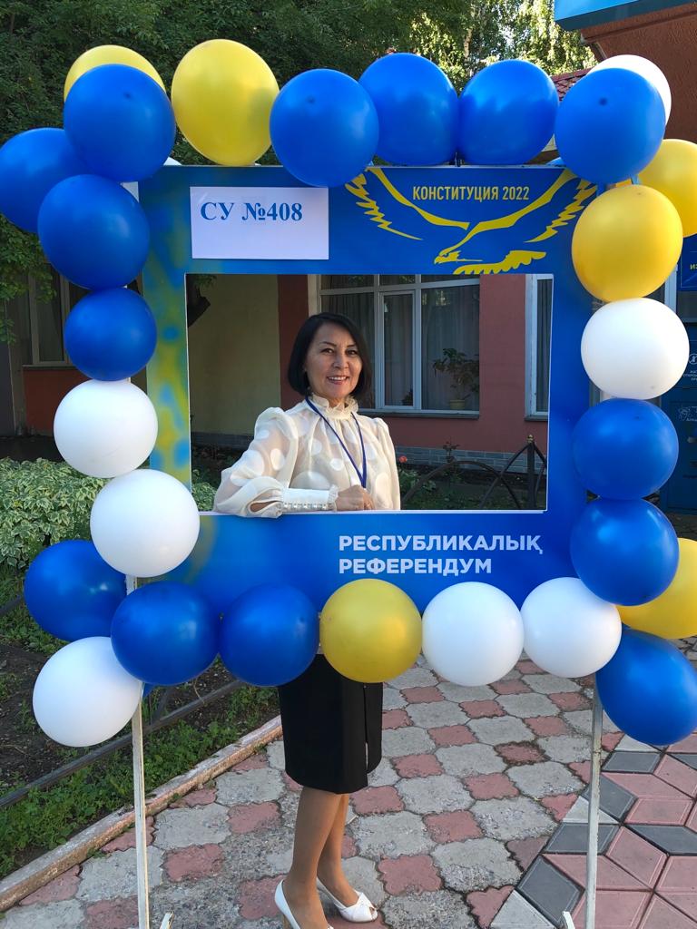 5 июня 2022 года республиканский референдум.