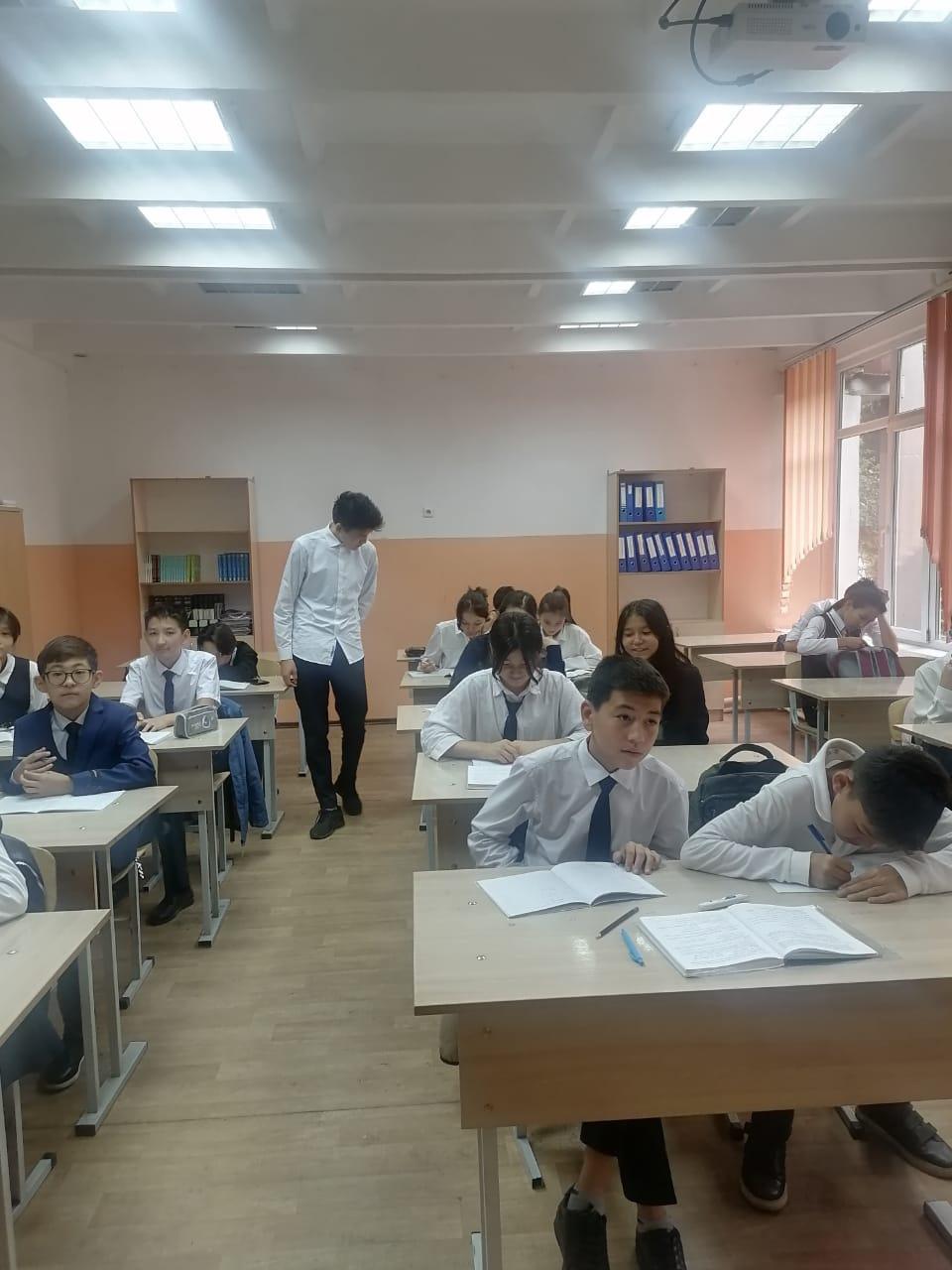 День дублёра .