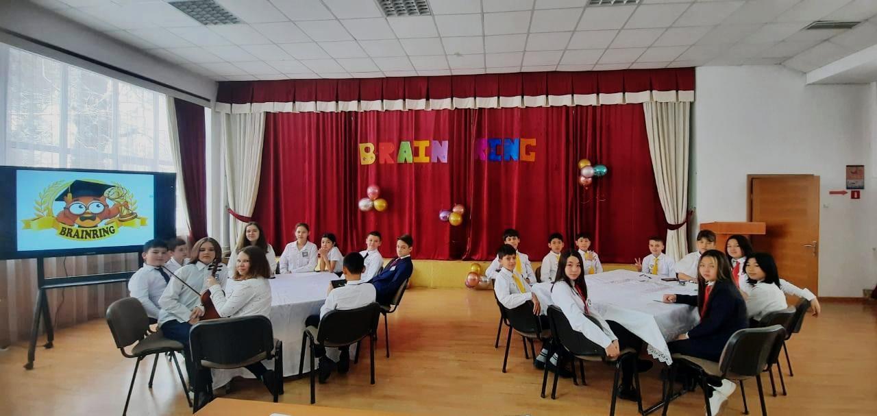 Интеллектуальная игра BRAIN-RING "Блесни умом!"