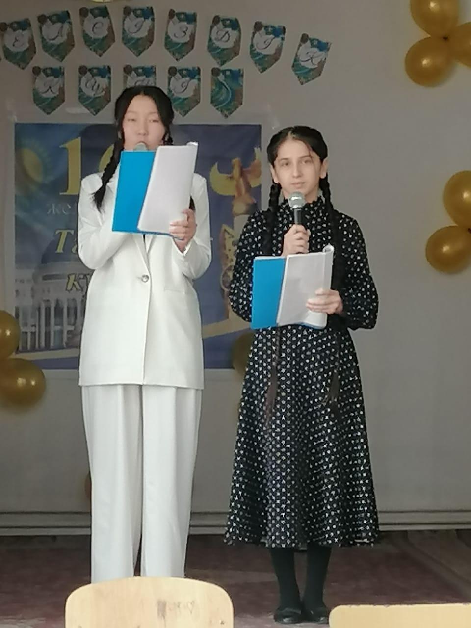 «Тәуелсіздік деп соғады жүрегіміз»  атты мерекелік кеш.