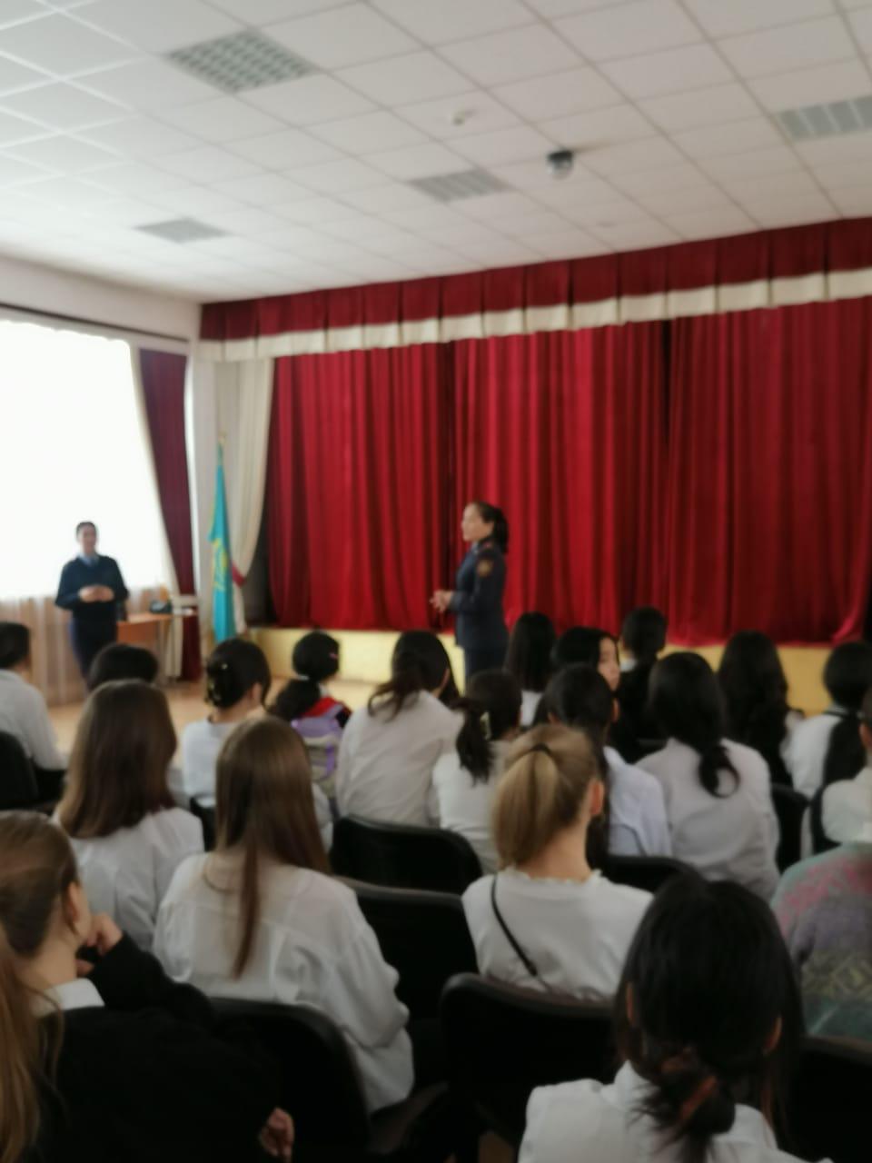 Беседа с инспекторами УП Медеуского района.