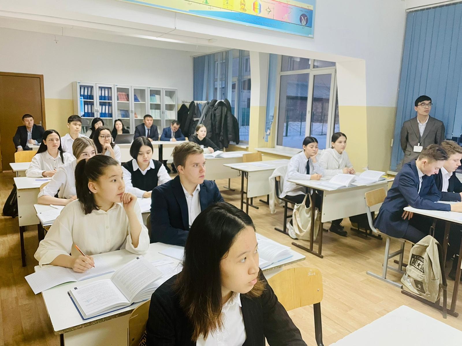 Открытый урок "Решение треугольников".