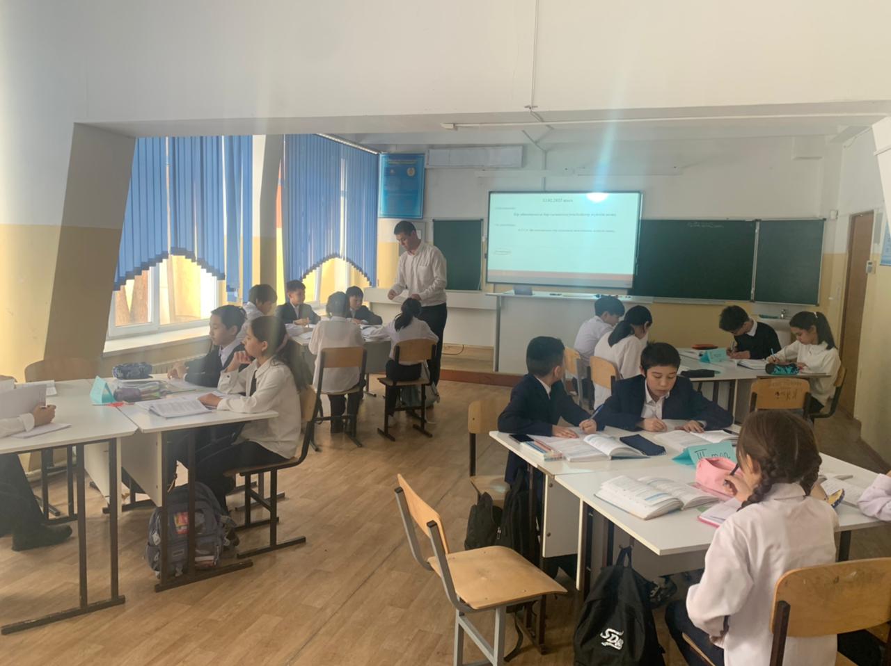 Ашық сабақ математика пәні "Бір айналмасы бар теңсіздіктер жүйесін шешу"