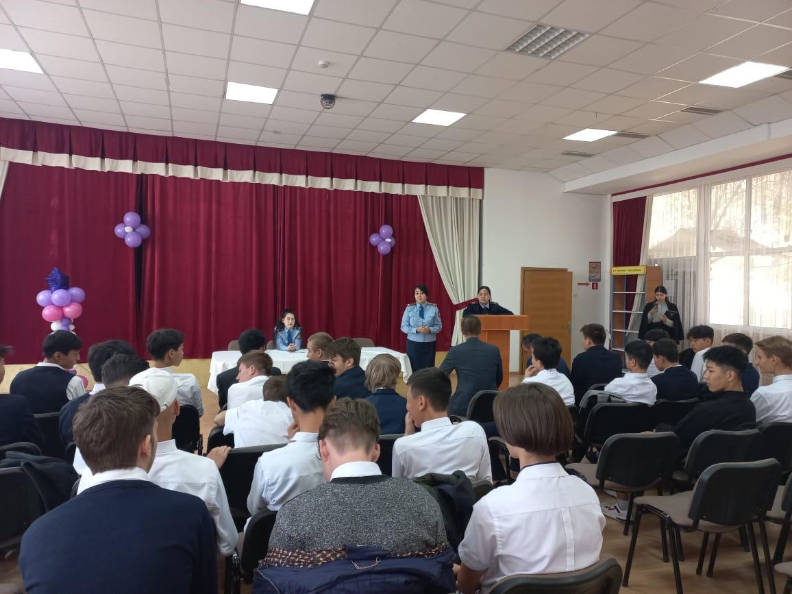 Беседа на тему: «Курить – здоровью вредить» с инспекторами Медеуского района.