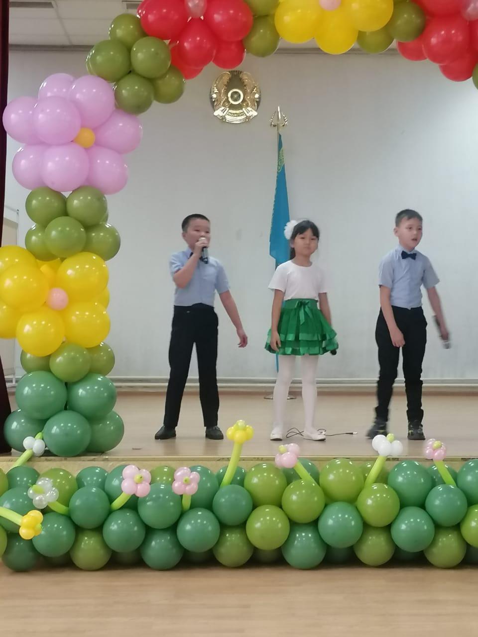 22 наурыз мерекесіне арналған концерт. Қош келдің, әз Наурыз!