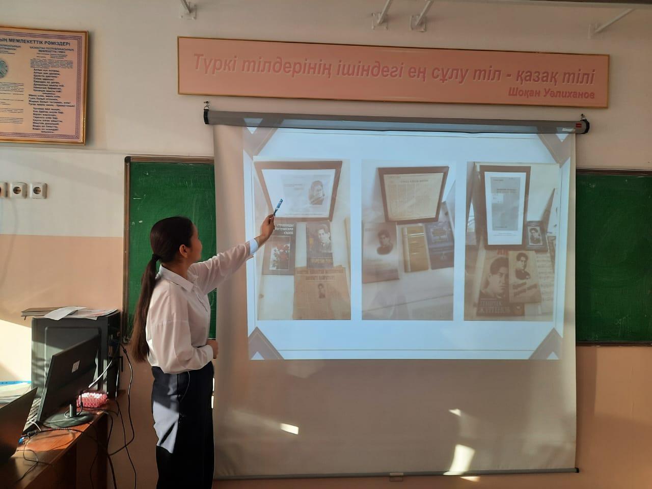 9 "А" сынып . Сынып сағат тақрыбы :" Алып өнердің асыл нары- Темірбек Жүргенов"