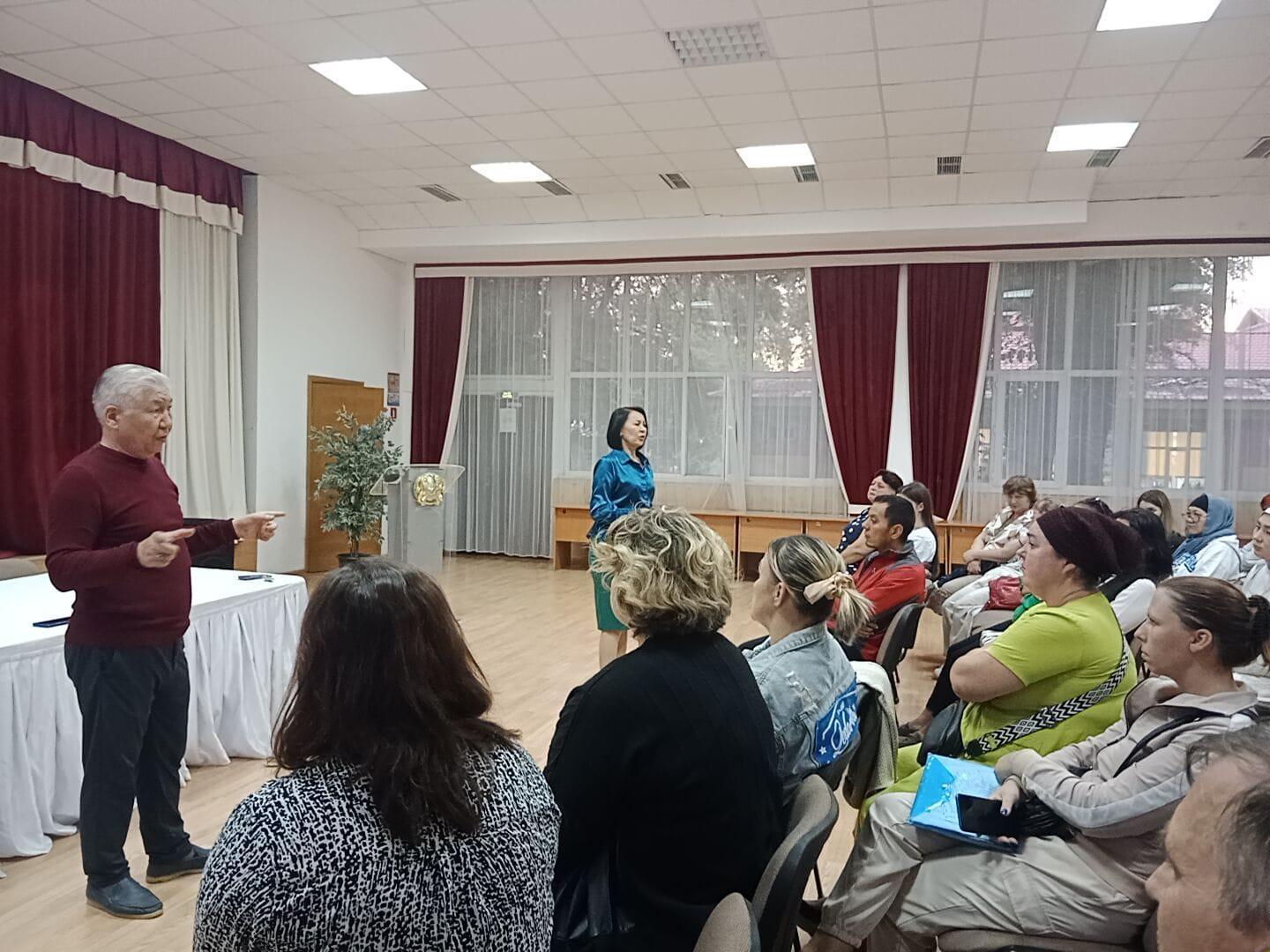 Жалпы ата-аналар жиналысы