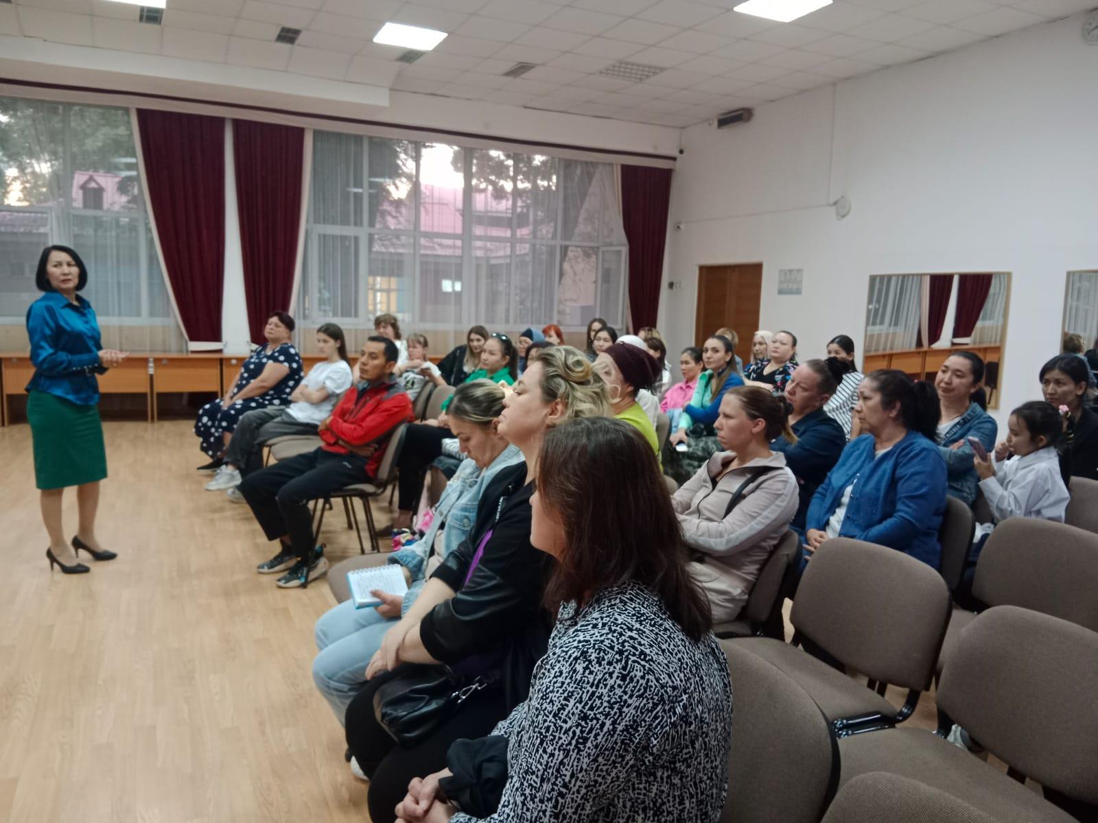 Общеродительское собрание