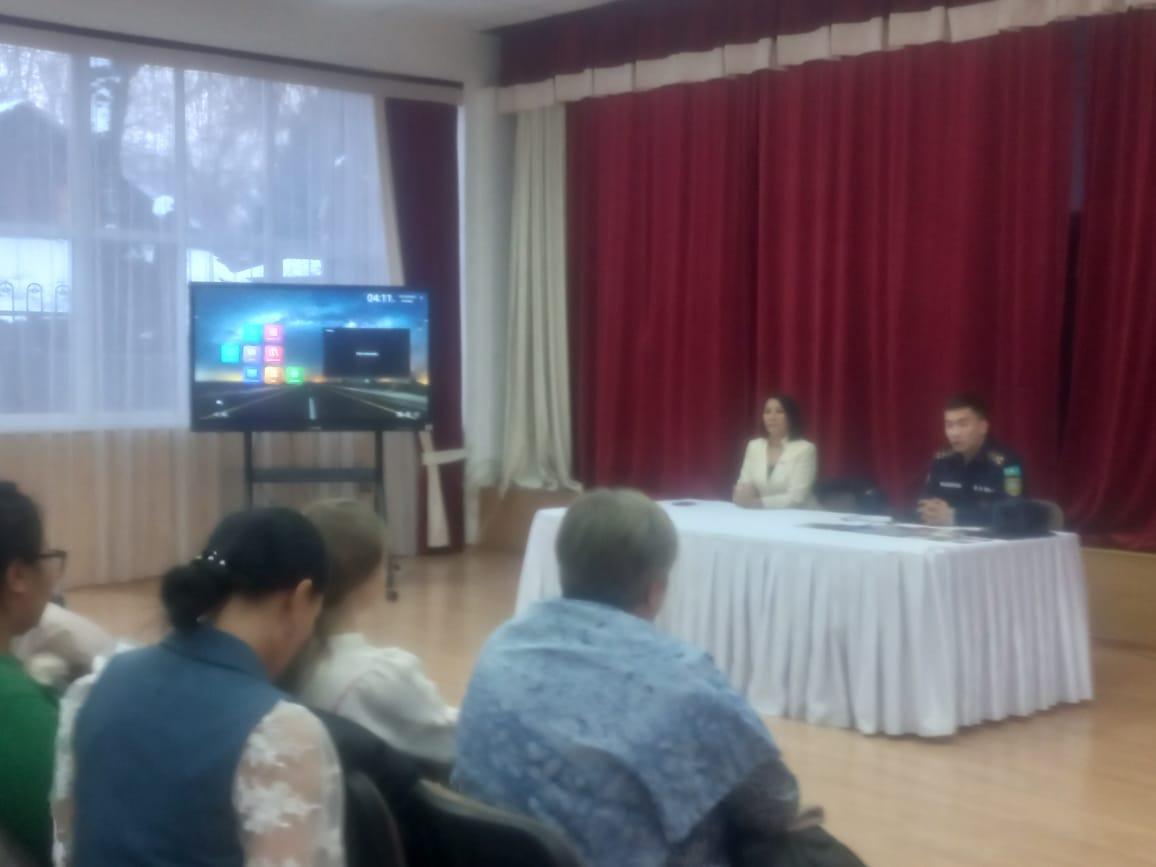 Ата-аналар жиналысы