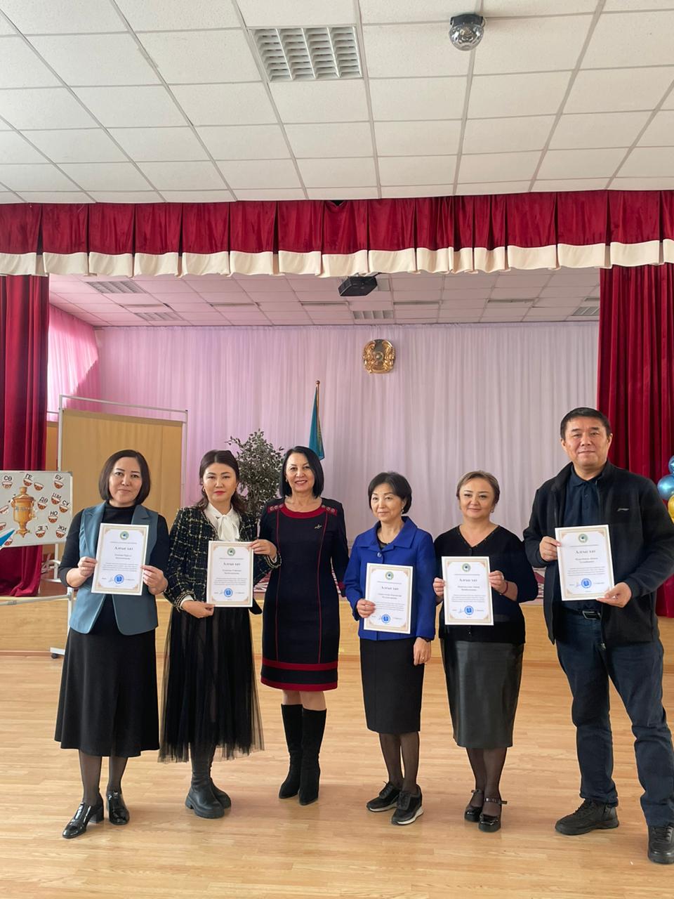 Тәуелсіздік мерекесі қарсаңында марапаттау