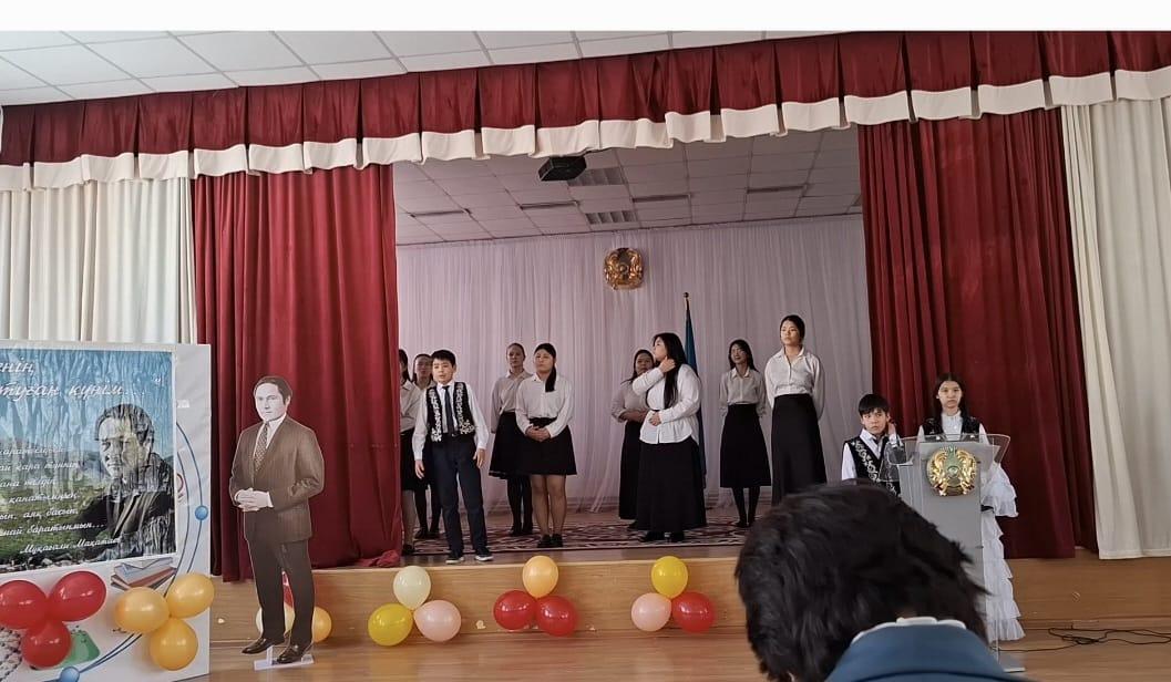 9 ақпан - ақын Мұқағали Мақатаевтың туғанына 90 жыл толды.