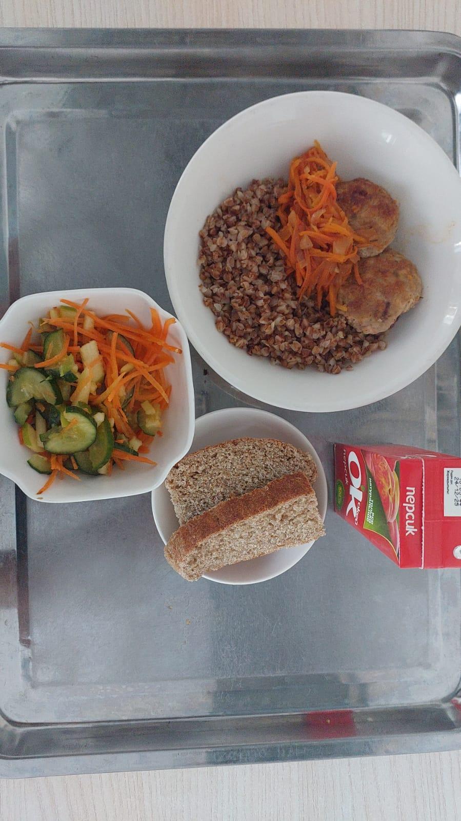 10-14.02.25 аптаның ас мәзірі