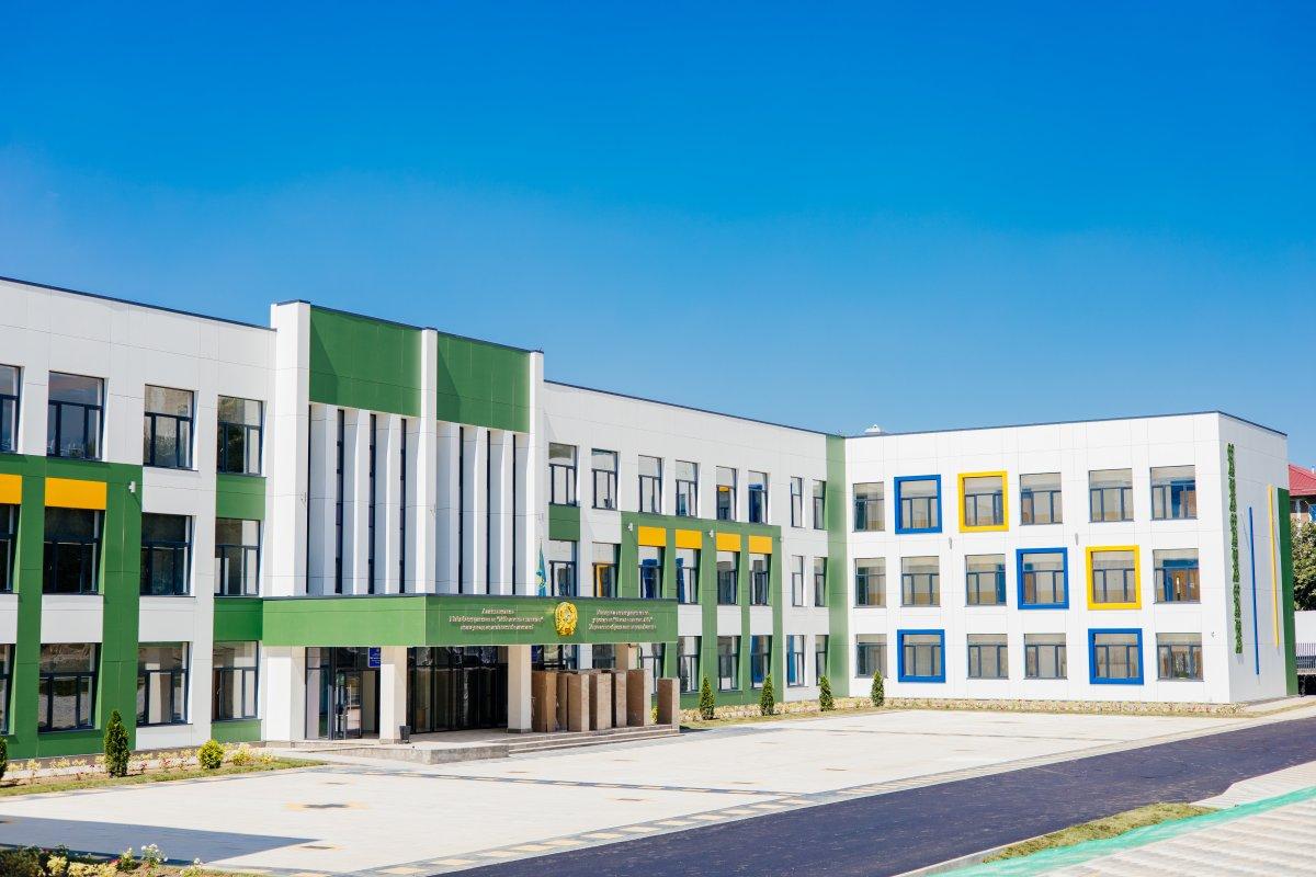 Ата-аналар назарына!