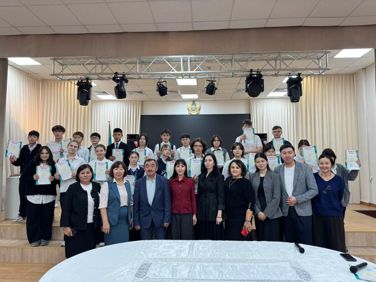 Тәртіп — табыстың бастауы!