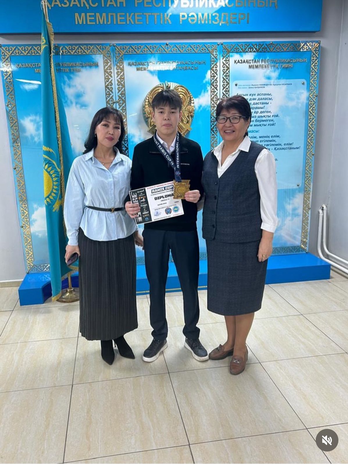 11-сынып оқушысы Адик Ғани халықаралық Ramis Cup IV 2025 турнирінде I орын иеленді!